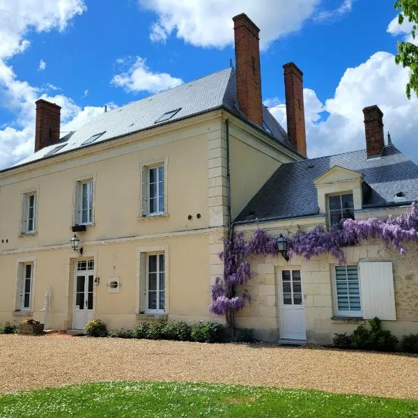 La Maison Tuffeau Bed and Breakfast，位于Génillé的酒店