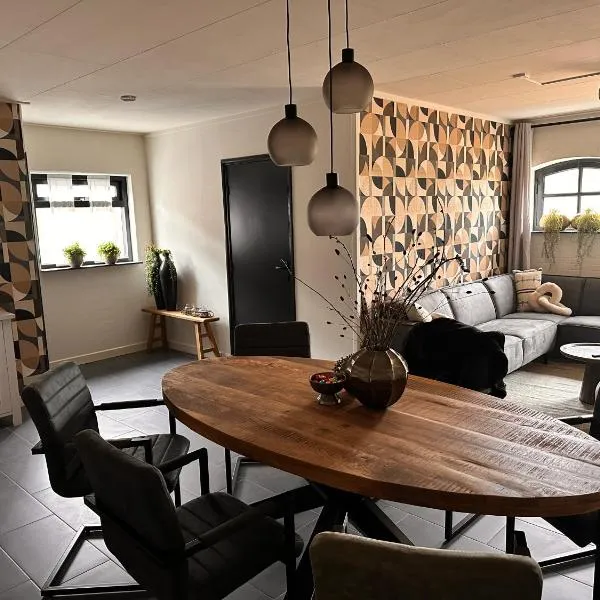 Gastenverblijf Den Vraas，位于Hapert的酒店