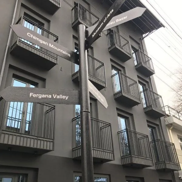 Sapiens Hotel，位于塔什干的酒店