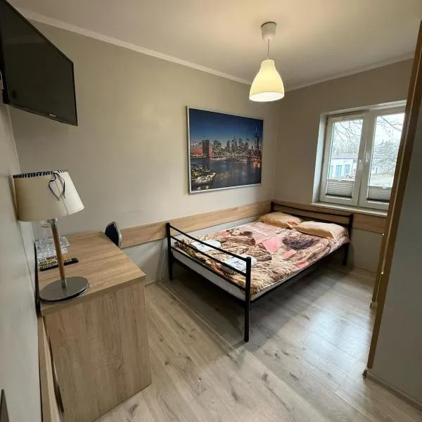 Hostel CENTRUM，位于拉多姆的酒店