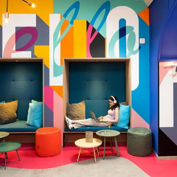 Three Corners Hotel Anna，位于布达佩斯的酒店