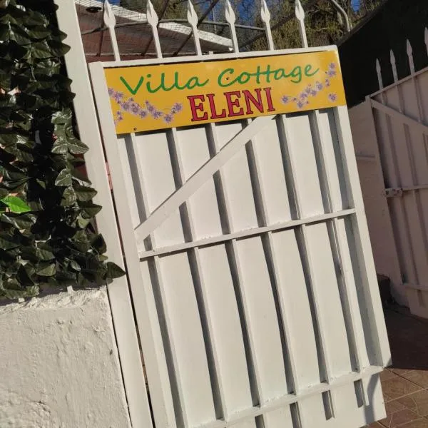 Villa Cottage Eleni，位于Velonádes的酒店