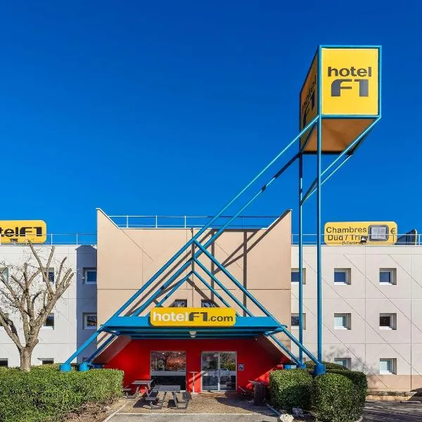 枫丹白露莫雷特F1酒店，位于莫雷卢安河的酒店