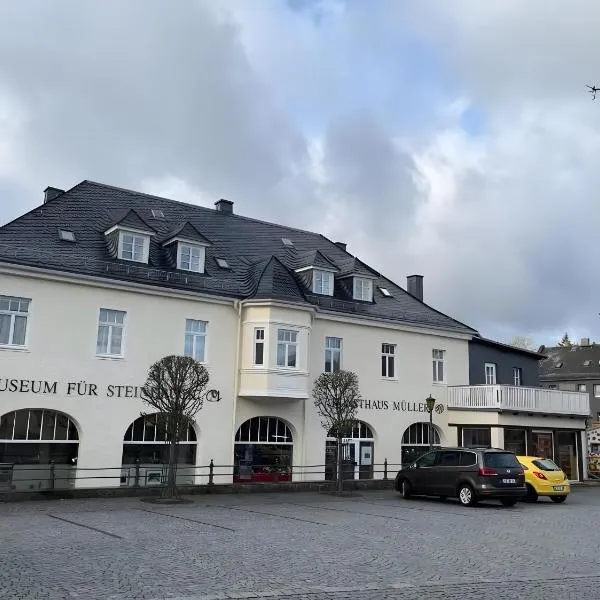 Ferienwohnung im ehem Rittergut，位于武茨巴赫的酒店