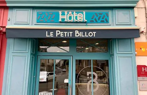 Hôtel Le petit billot，位于维特雷的酒店
