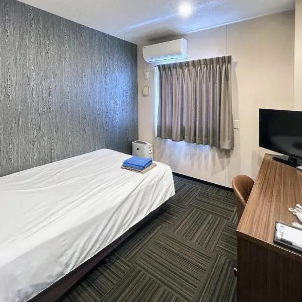Business Hotel Goi Onsen - Vacation STAY 78233v，位于Ichihara的酒店