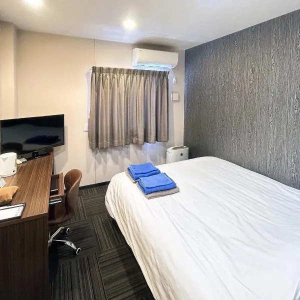 Business Hotel Goi Onsen - Vacation STAY 78235v，位于Ichihara的酒店