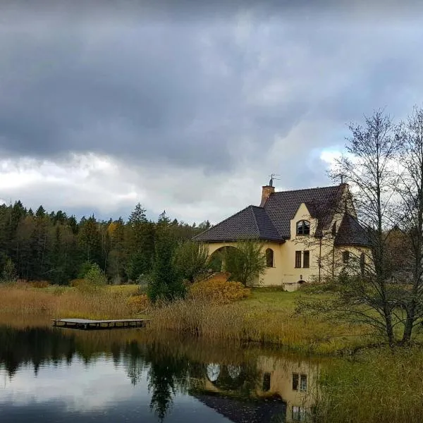 Domwlesie - Gospodarstwo Agroturystyczne，位于Strękowizna的酒店