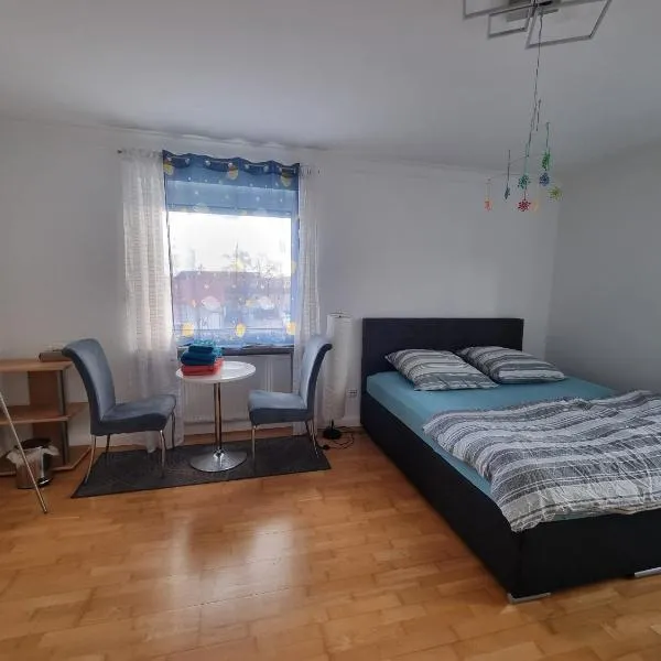 Privatzimmer Fürth，位于菲尔特的酒店