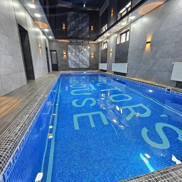 Hectors Hotel，位于Kokand的酒店