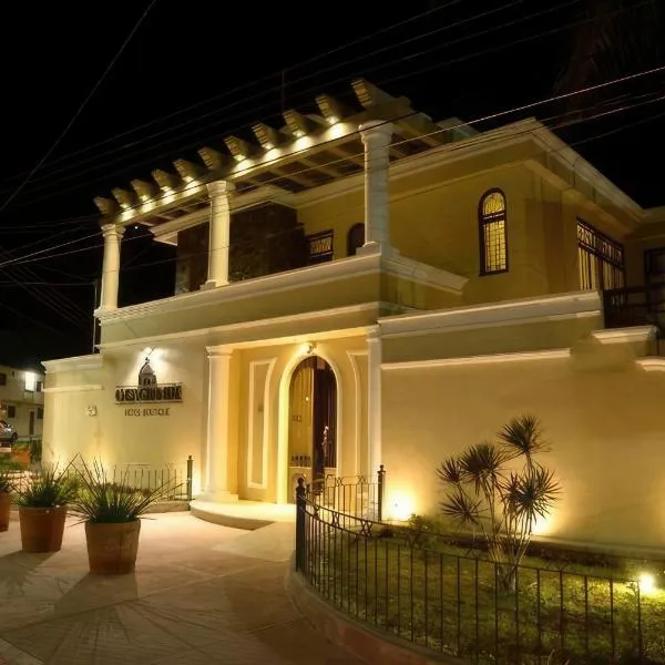 Casa Grande Hotel Boutique，位于科米坦德多明格斯的酒店