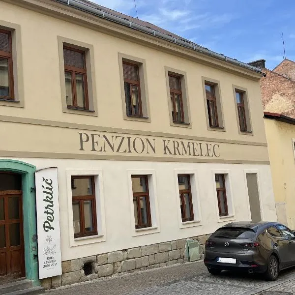 Penzion Krmelec，位于赫鲁迪姆的酒店