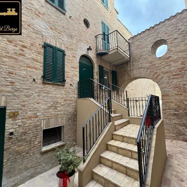 La Dimora del Borgo，位于蒙特卡西亚诺的酒店