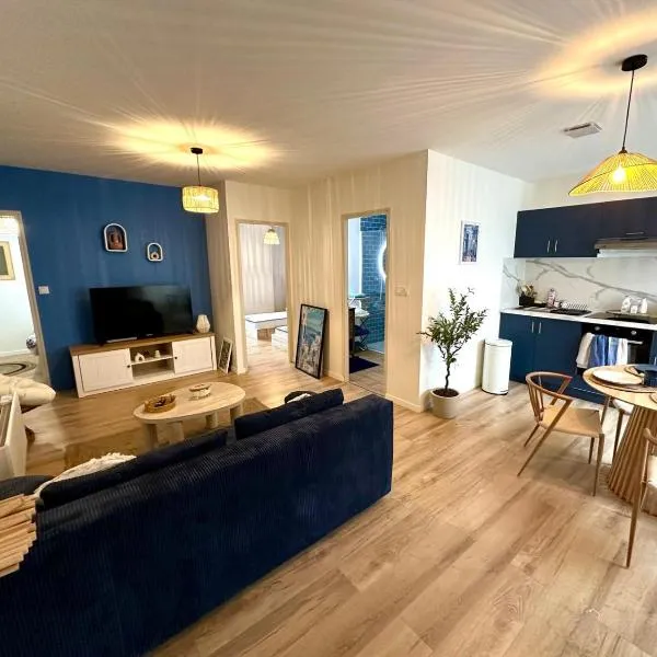 La Grèce - Appartement chaleureux en hypercentre，位于圣康坦的酒店
