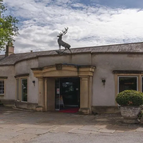 Best Western Premier Doncaster Mount Pleasant Hotel,位于唐克斯特的酒店