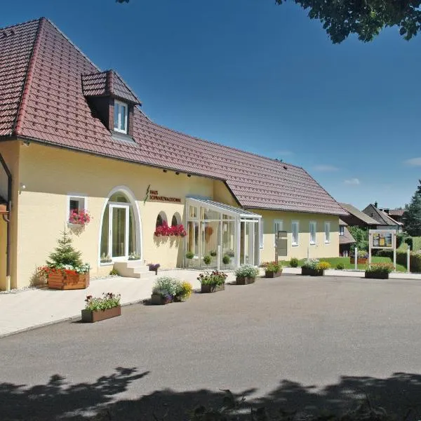 Haus Schwarzwaldsonne，位于弗罗伊登施塔特的酒店