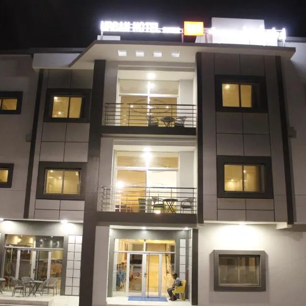 Urban Hotel Suites，位于努瓦克肖特的酒店