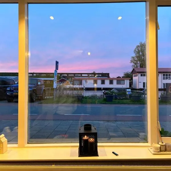 Spes Salutis，位于巴德胡弗多普的酒店