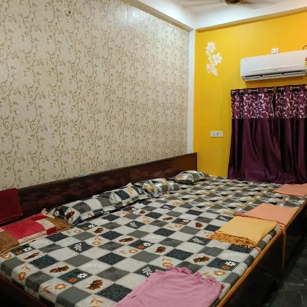 Maa janki guest house，位于Ayodhya的酒店