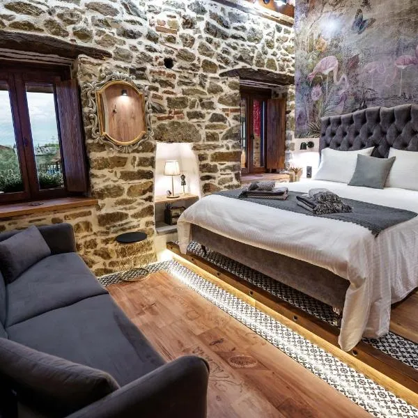 Archontiko Theofanous，位于特里卡拉的酒店