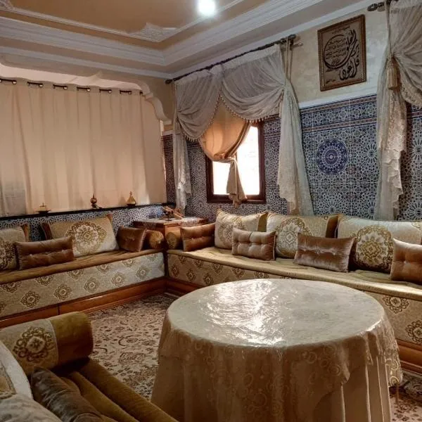 Appartement，位于Benguerir的酒店