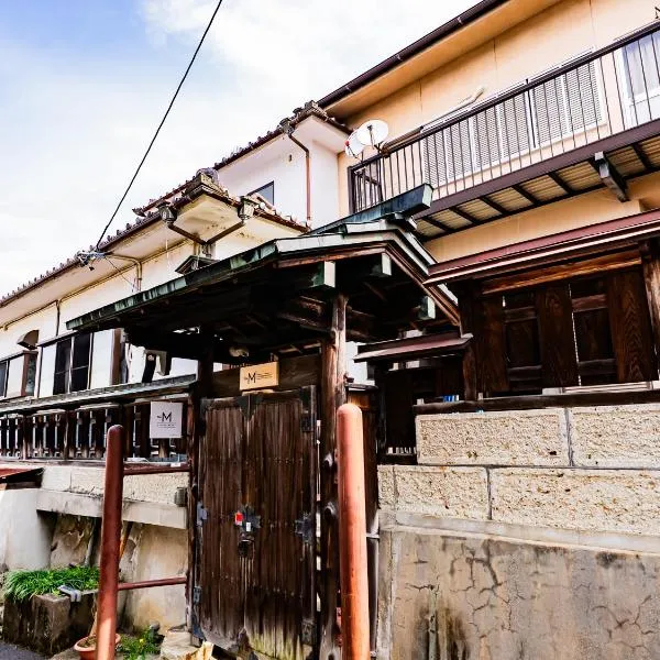 The M HIGASHIMACHI，位于中津川市的酒店