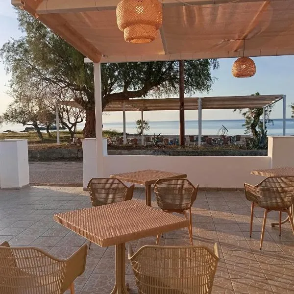 Kiotari Coast Seaside，位于吉奥塔略的酒店