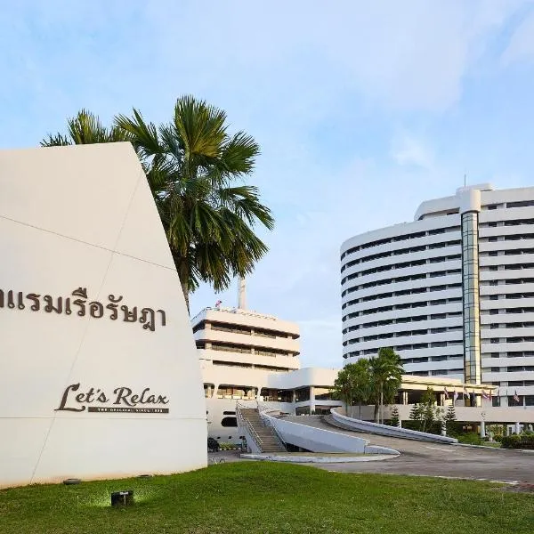 Rua Rasada Hotel - The Ideal Venue for Meetings & Events，位于董里的酒店