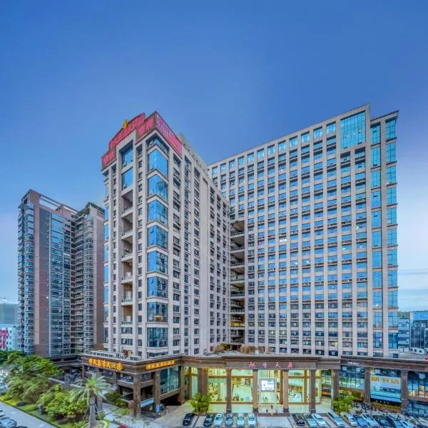 深圳中天美景大酒店(宝安国际机场西乡地铁站店)，位于深圳的酒店