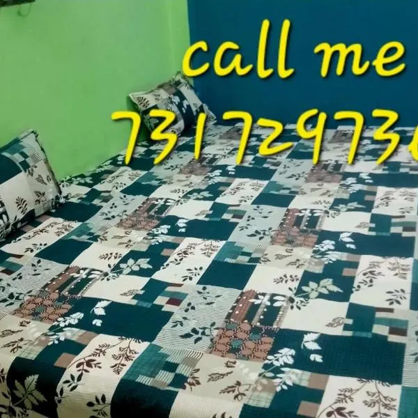 Welcome stay AC ROOM，位于Ayodhya的酒店