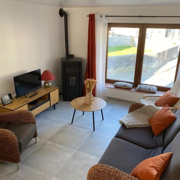 Gite Le Petit Nid - 3 chambres，位于库万的酒店