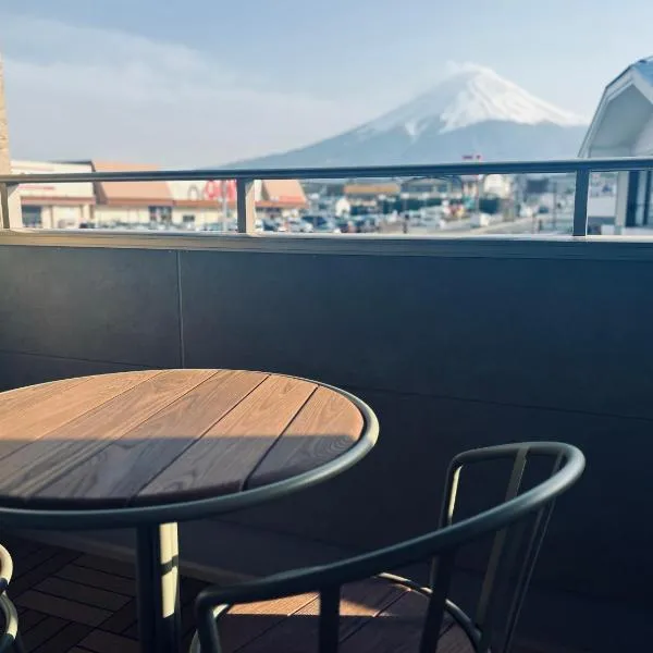 Hostel labeek，位于富士河口湖的酒店