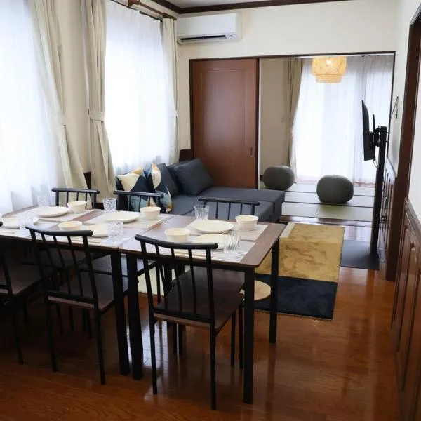 2 minutes on foot from the station You can use it with peace of mind because it is a whole house，位于春日井的酒店