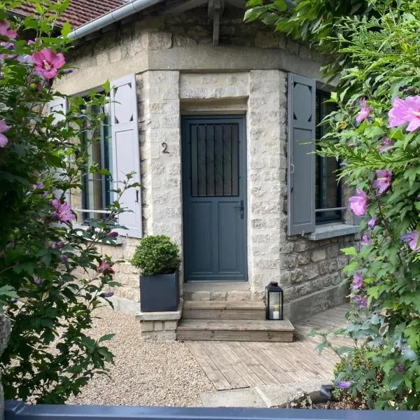 La Maison du Cerisier - Chambre d'hôtes，位于桑利斯的酒店