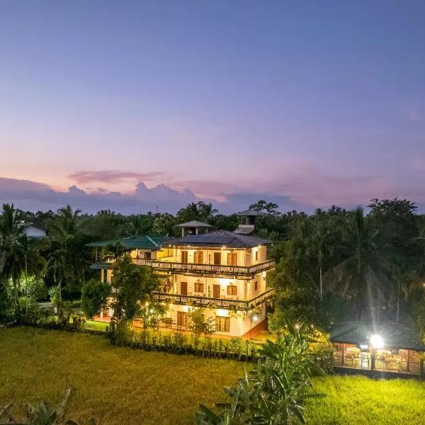 Mailagama Cinnamon Residence，位于卡特勒格默的酒店