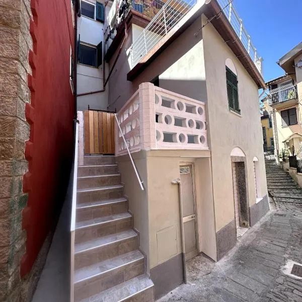 Non Ti Scordar Di Me Cinque Terre，位于Biassa的酒店