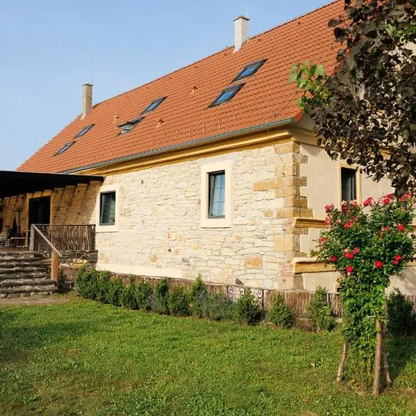 Horní Strakův mlýn，位于乌什捷克的酒店