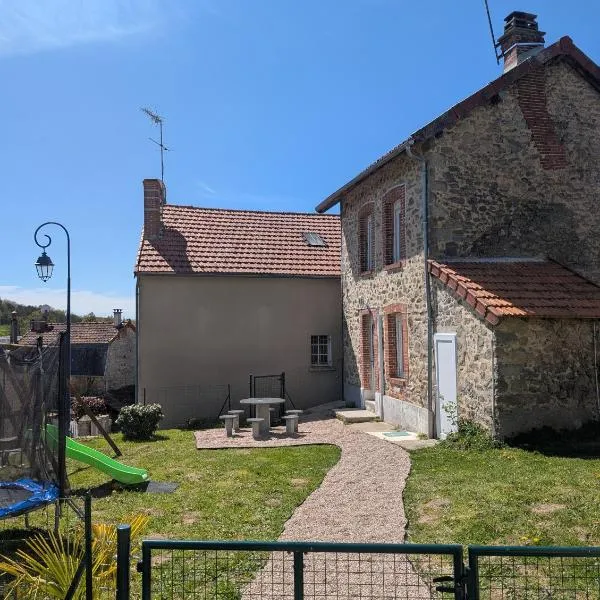 Maison agréable 4 à 6 pers，位于Aulon的酒店