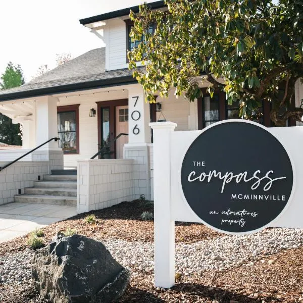 the compass mcminnville，位于麦克明维尔的酒店
