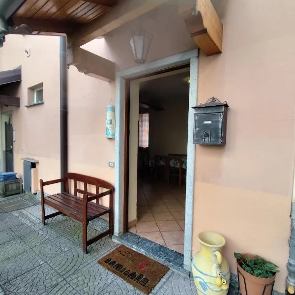 La Corte dell'Accoglienza Valmadrera，位于瓦尔玛德雷拉的酒店
