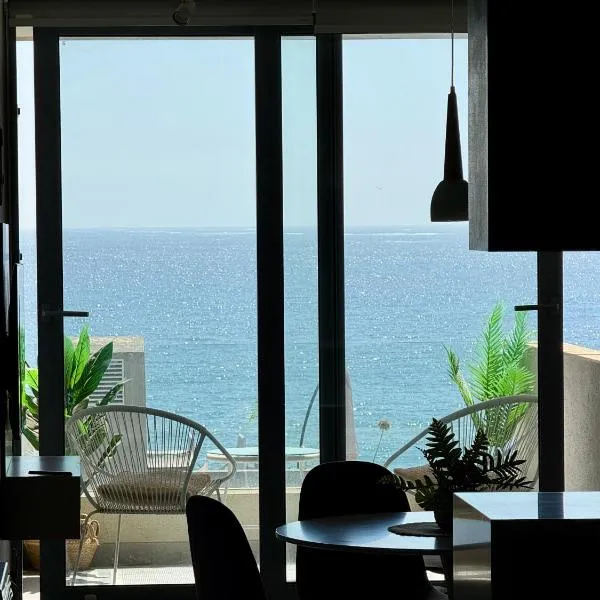 Depto. frente al Mar - Costa Higuerillas，位于康康的酒店