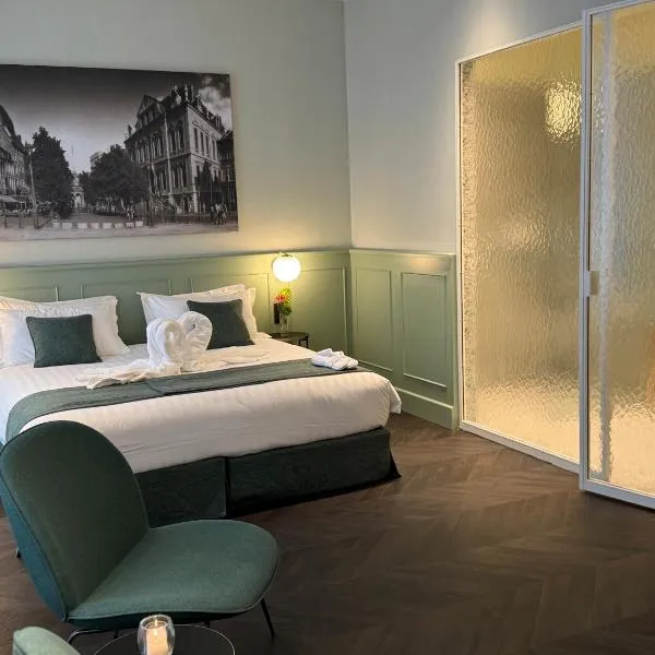 Amosa Liège City Centre Hotel，位于列日的酒店