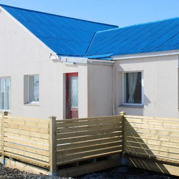 Árbakki-Guesthouse near Egilsstaðir，位于Stóri-Bakki的酒店