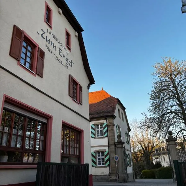 Landgasthof Zum Engel，位于Angelbachtal的酒店