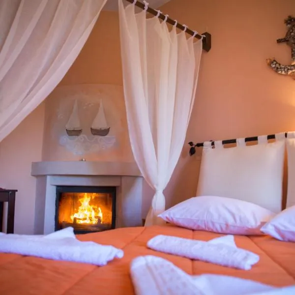Kallisto Guesthouse，位于桑加拉达的酒店