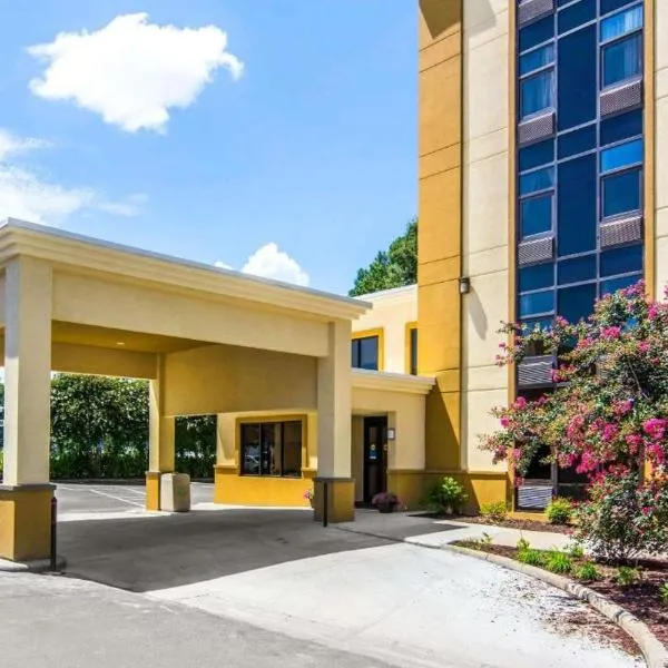 Mulberry Inn，位于纽波特纽斯的酒店