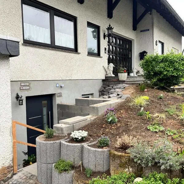 Ferienwohnung-Birlenbach，位于Birlenbach的酒店