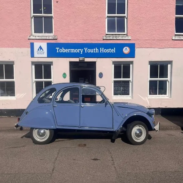 Tobermory Youth Hostel，位于托伯莫里的酒店