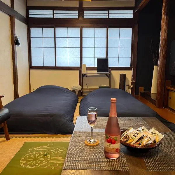 Lodging House NAO，位于青森的酒店