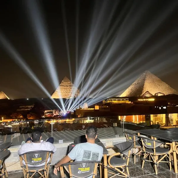 The Pyramids Hotel，位于十月六日城的酒店